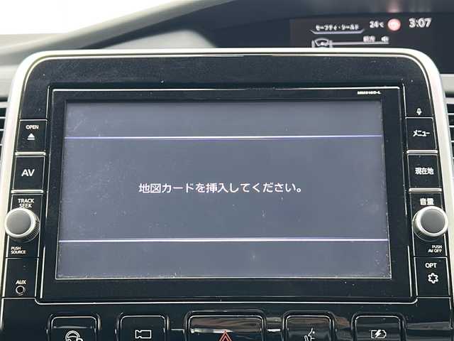 日産 セレナ e－パワー ハイウェイスター V 三重県 2018(平30)年 3.4万km ブリリアントホワイトパール 純正9型ナビ /全周囲カメラ /両側パワースライドドア/前席シートヒーター /ビルトインETC /前方ドライブレコーダー /パーキングアシスト /ステアリングヒーター /ステアリングスイッチ/革巻きステアリング/前後コーナーセンサー /USB給電ポート/ウォークスルー/スペアキー /TVキャンセラー /LEDヘッドライト/オートライト/リヤサンシェード/電動格納ミラー/禁煙車