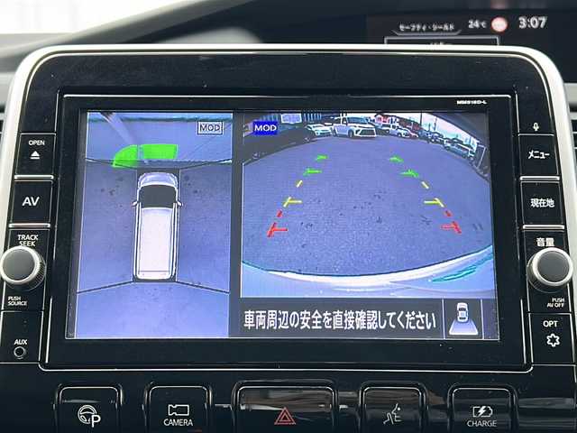日産 セレナ e－パワー ハイウェイスター V 三重県 2018(平30)年 3.4万km ブリリアントホワイトパール 純正9型ナビ /全周囲カメラ /両側パワースライドドア/前席シートヒーター /ビルトインETC /前方ドライブレコーダー /パーキングアシスト /ステアリングヒーター /ステアリングスイッチ/革巻きステアリング/前後コーナーセンサー /USB給電ポート/ウォークスルー/スペアキー /TVキャンセラー /LEDヘッドライト/オートライト/リヤサンシェード/電動格納ミラー/禁煙車