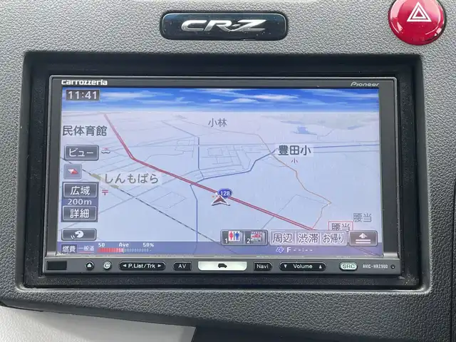 ホンダ ＣＲ－Ｚ α 千葉県 2010(平22)年 5.1万km ホライゾンターコイズパール ６ＭＴ　無限リアスポイラー　１６インチアルミホイール　ナビＡＶＩＣ－ＨＲＺ９００　クルコン　ＥＴＣ　ＴＶ　スマートキー　ＩＭＡ　パワーステアリング パワーウィンドウ 記録簿　保証書　取説