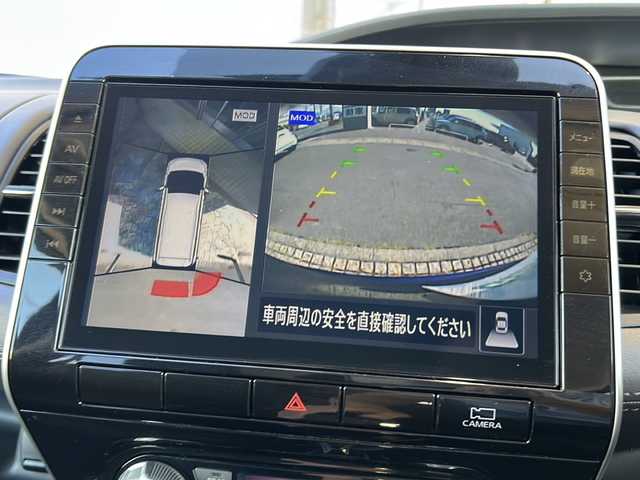 日産 セレナ ハイウェイスター V 静岡県 2020(令2)年 6.8万km アズライトブルー 純正SDナビ/・CD/・DVD/・フルセグＴＶ/・Bluetooth/・USB/・AM/・FM/主要装備/・後席モニター/・両側パワスラ/プロパイロット/・衝突軽減/・レーンキープ/・追従クルコン/・BSM/・コーナーセンサー前後/・全方位カメラ/・ETC/・ドラレコ前/・デジタルインナーミラー/・電動パーキングブレーキ/・オートホールド/・ハンズフリー/・LEDヘッドライト/・オートハイビーム/・フォグランプ