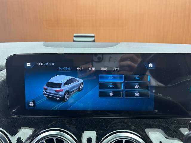 メルセデス・ベンツ ＧＬＡ２００ｄ 4マチック AMGライン 千葉県 2020(令2)年 5.4万km マウンテングレー 1オーナー/RSP　/純正ナビ　/360°カメラ　/ACC　/BSM　/ハーフレザーシート　/シートヒーター　/パワーシート　/LEDヘッドライト　/ハイビームアシスト　/アンビエントライト　/電動リアゲート　/ドライブレコーダー　/ETC