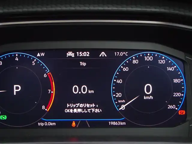 フォルクスワーゲン ＶＷ Ｔ－クロス TSI Rライン 埼玉県 2021(令3)年 2万km エナジェティックオレンジメタリック ワンオーナー/ハーフレザーシート/アダプティブクルーズコントロール/Carplay/パークセンサー/ブラインドスポットモニター/フルセグテレビ/バックカメラ/ドラレコ/ドライビングモード/レーンキープアシスト/BSM/フロントアシスト/リアトラフィックアシスト/コーナーセンサー/パークアシスト/サイドミラーヒーター/ドアバイザー/プッシュスタート/ETC/ワイヤレス充電