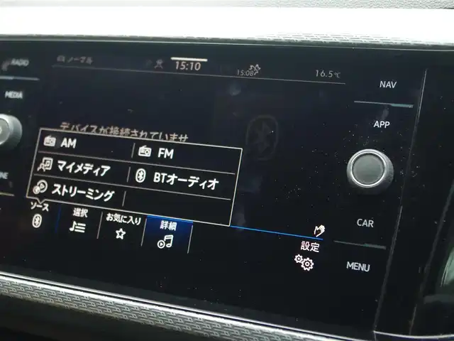 フォルクスワーゲン ＶＷ Ｔ－クロス TSI Rライン 埼玉県 2021(令3)年 2万km エナジェティックオレンジメタリック ワンオーナー/ハーフレザーシート/アダプティブクルーズコントロール/Carplay/パークセンサー/ブラインドスポットモニター/フルセグテレビ/バックカメラ/ドラレコ/ドライビングモード/レーンキープアシスト/BSM/フロントアシスト/リアトラフィックアシスト/コーナーセンサー/パークアシスト/サイドミラーヒーター/ドアバイザー/プッシュスタート/ETC/ワイヤレス充電