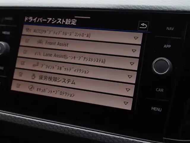 フォルクスワーゲン ＶＷ Ｔ－クロス TSI Rライン 埼玉県 2021(令3)年 2万km エナジェティックオレンジメタリック ワンオーナー/ハーフレザーシート/アダプティブクルーズコントロール/Carplay/パークセンサー/ブラインドスポットモニター/フルセグテレビ/バックカメラ/ドラレコ/ドライビングモード/レーンキープアシスト/BSM/フロントアシスト/リアトラフィックアシスト/コーナーセンサー/パークアシスト/サイドミラーヒーター/ドアバイザー/プッシュスタート/ETC/ワイヤレス充電