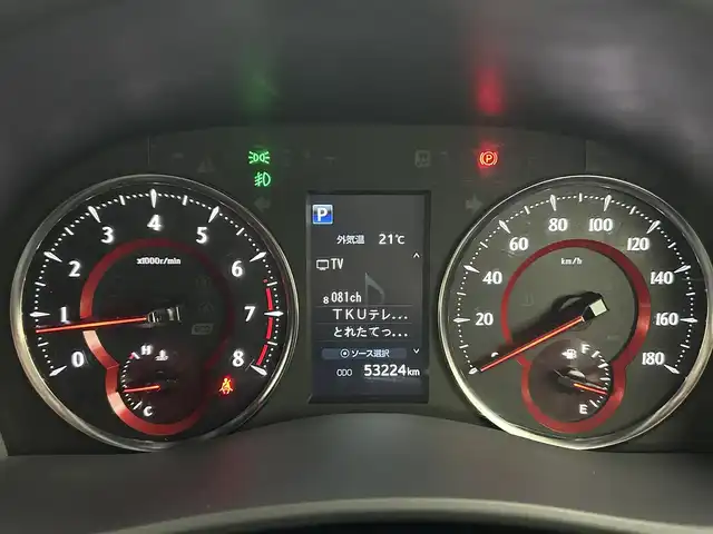 トヨタ アルファード S タイプゴールドⅡ 熊本県 2021(令3)年 5.4万km ホワイトパールクリスタルシャイン ワンオーナー　/純正ディスプレイオーディオ（BT・フルセグ・AM・FM）/純正フリップダウンモニター　/バックカメラ/レーンキープアシスト/ＥＴＣ　/社外前後ドライブレコーダー　/両側パワースライドドア　/前後クリアランスソナー　/パワーバックドア/衝突軽減ブレーキ/レーンキープアシスト/横滑り防止/社外フロアマット/純正１８インチAW/ハーフレザーシート/デジタルインナーミラー/電子パーキング/オートホールド/オートライト/オートマチックハイビーム/LEDヘッドライト/フォグランプ/スマートキー/プッシュスタート/スペアキー1本/保証書/取扱説明書