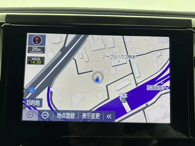 トヨタ アルファード S タイプゴールドⅡ 熊本県 2021(令3)年 5.4万km ホワイトパールクリスタルシャイン ワンオーナー　/純正ディスプレイオーディオ（BT・フルセグ・AM・FM）/純正フリップダウンモニター　/バックカメラ/レーンキープアシスト/ＥＴＣ　/社外前後ドライブレコーダー　/両側パワースライドドア　/前後クリアランスソナー　/パワーバックドア/衝突軽減ブレーキ/レーンキープアシスト/横滑り防止/社外フロアマット/純正１８インチAW/ハーフレザーシート/デジタルインナーミラー/電子パーキング/オートホールド/オートライト/オートマチックハイビーム/LEDヘッドライト/フォグランプ/スマートキー/プッシュスタート/スペアキー1本/保証書/取扱説明書