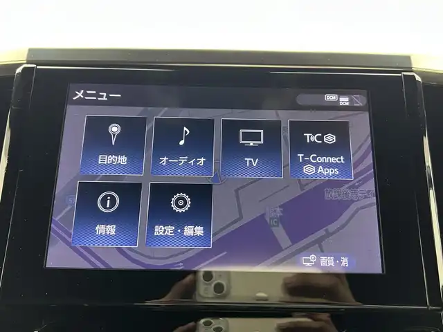 トヨタ アルファード S タイプゴールドⅡ 熊本県 2021(令3)年 5.4万km ホワイトパールクリスタルシャイン ワンオーナー　/純正ディスプレイオーディオ（BT・フルセグ・AM・FM）/純正フリップダウンモニター　/バックカメラ/レーンキープアシスト/ＥＴＣ　/社外前後ドライブレコーダー　/両側パワースライドドア　/前後クリアランスソナー　/パワーバックドア/衝突軽減ブレーキ/レーンキープアシスト/横滑り防止/社外フロアマット/純正１８インチAW/ハーフレザーシート/デジタルインナーミラー/電子パーキング/オートホールド/オートライト/オートマチックハイビーム/LEDヘッドライト/フォグランプ/スマートキー/プッシュスタート/スペアキー1本/保証書/取扱説明書