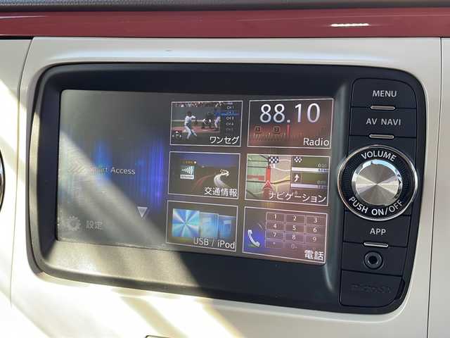 スズキ ラパン ショコラ X 山口県 2014(平26)年 8.9万km シャンパンピンクPM 純正ナビ/SD/BT/AUX/ワンセグTV/バックカメラ/ベージュツートン革シート/純正HIDヘッドライト/オートライト/革巻きステアリング/アイドリングストップ/スマートキー/純正フロアマット/純正ドアバイザー/ETC/電動格納ウインカードアミラー