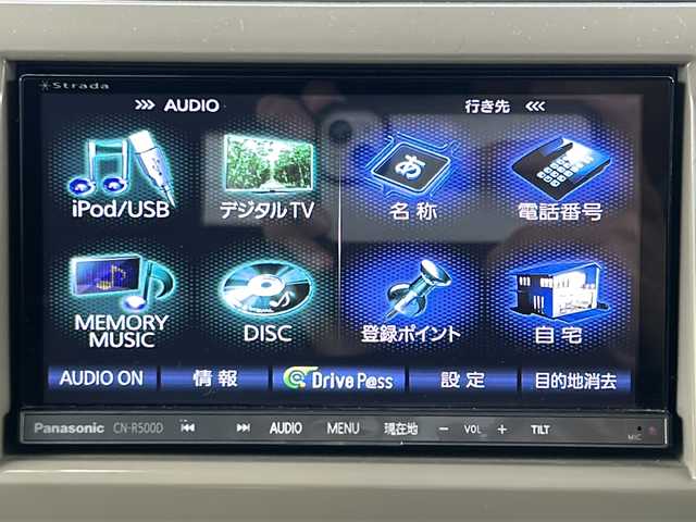 スズキ ラパン X セレクション 愛知県 2013(平25)年 7万km アーバンブラウンパールメタリック 社外ナビ/ワンセグＴＶ/・ＣＤ/・ＳＤ　/シートヒーター/純正アルミホイール　/純正フロアマット　/革巻きステアリング　/ヘッドライトレベライザー　/プッシュスタート　/アイドリングストップ