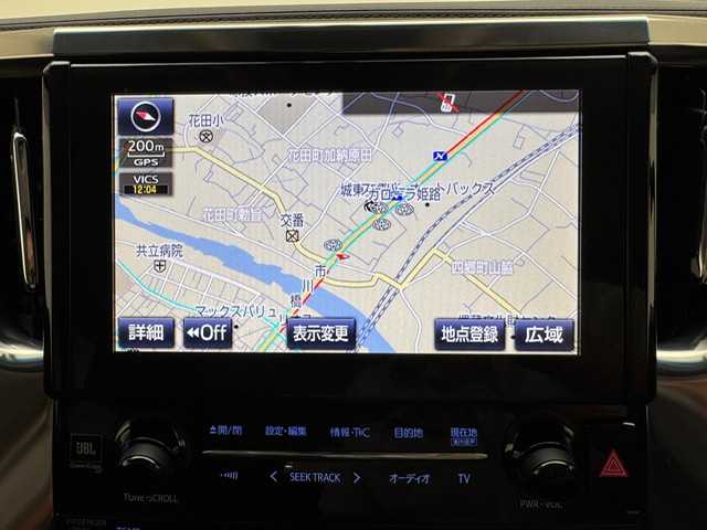 トヨタ ヴェルファイア Z Gエディション 兵庫県 2015(平27)年 9.7万km ブラック 純正ナビ/フルセグ CD DVD BT MSV USB AUX/JBLプレミアムサウンド/純正フリップダウンモニター/クルーズコントロール/クリアランスソナー/パーキングアシスト/パワーバックドア/ビルトインETC2.0/両側パワースライドドア/LEDヘッドライト/オートライト/フォグライト/ハーフレザーシート/パワーシート/オットマン/電子パーキング/HOLD/純正ドアバイザー/スマートキー