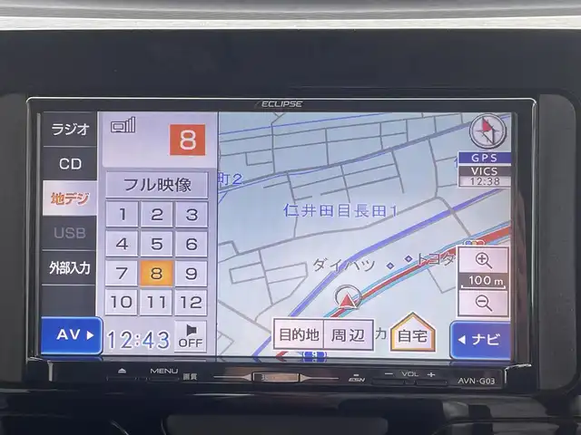 ダイハツ タント カスタム RS SA 秋田県 2014(平26)年 11.3万km ブルーイッシュホワイトパールマイカ (株)IDOMが運営する【じしゃロン秋田店】の自社ローン専用車両になりますこちらは現金またはオートローンご利用時の価格です。自社ローンご希望の方は別途その旨お申付け下さい/スマートアシスト/低速域衝突回避支援ブレーキ機能/誤発進抑制機能/先行車発進お知らせ機能/社外SDナビ【CD/DVD/USB】/フルセグTV/バックカメラ/両側パワースライドドア/前方ドライブレコーダー/LEDヘッドライト