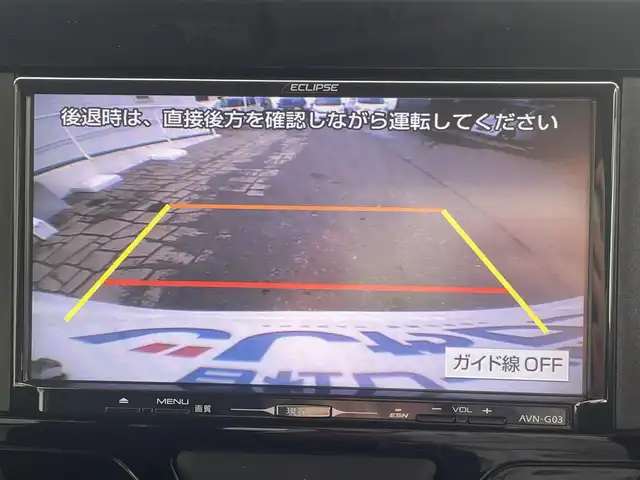 ダイハツ タント カスタム RS SA 秋田県 2014(平26)年 11.3万km ブルーイッシュホワイトパールマイカ (株)IDOMが運営する【じしゃロン秋田店】の自社ローン専用車両になりますこちらは現金またはオートローンご利用時の価格です。自社ローンご希望の方は別途その旨お申付け下さい/スマートアシスト/低速域衝突回避支援ブレーキ機能/誤発進抑制機能/先行車発進お知らせ機能/社外SDナビ【CD/DVD/USB】/フルセグTV/バックカメラ/両側パワースライドドア/前方ドライブレコーダー/LEDヘッドライト