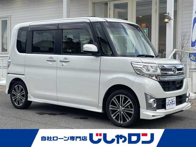 ダイハツ タント カスタム RS SA 青森県 2014(平26)年 11.3万km ブルーイッシュホワイトパールマイカ (株)IDOMが運営する【じしゃロン青森店】の自社ローン専用車両になりますこちらは現金またはオートローンご利用時の価格です。自社ローンご希望の方は別途その旨お申付け下さい/スマートアシスト/低速域衝突回避支援ブレーキ機能/誤発進抑制機能/先行車発進お知らせ機能/社外SDナビ【CD/DVD/USB】/フルセグTV/バックカメラ/両側パワースライドドア/前方ドライブレコーダー/LEDヘッドライト
