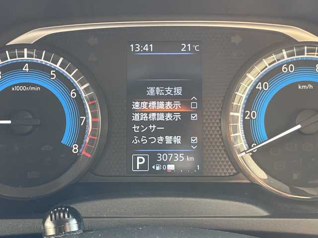 三菱 ｅＫクロス G プラスエディション 愛知県 2021(令3)年 3.1万km アメジストブラック/レッドM 純正9型ナビ/全方位カメラ/シートヒーター/バックカメラ/コーナーセンサー/純正アルミホイール/ＥＴＣ/LEDヘッドライト/レーンキープアシスト/ダウンヒルアシストコントロール/ドライブレコーダー/衝突軽減システム/フルセグ/CD DVD/Bluetooth/ステアリングスイッチ/スマートキー/プッシュスタート