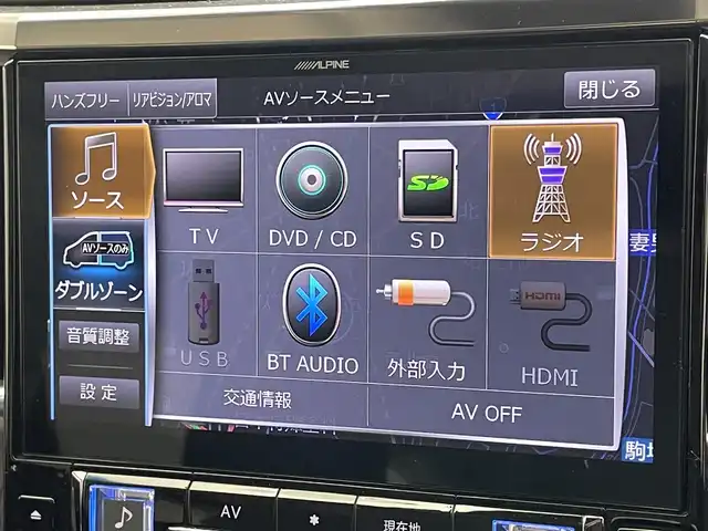 トヨタ ヴェルファイア Z Gエディション 愛知県 2019(令1)年 2.8万km ブラック アルパイン１１型ナビ　アルパイン１２．８型後席モニター　デジタルインナーミラー　バックカメラ　両側パワスラ　黒革　シートヒーター　エアシート　ハンドルヒーター　前後ドラレコ　電動リアゲート　ＥＴＣ　ＬＥＤオートライト　オートハイビーム　セーフティセンス　衝突軽減　追従クルコン　禁煙車　純正フロアマット　リアロールシェード　ナノイーAC