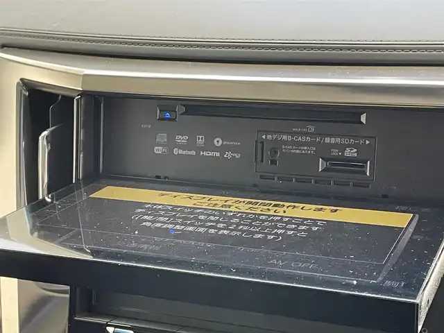 トヨタ ヴェルファイア Z Gエディション 愛知県 2019(令1)年 2.8万km ブラック アルパイン１１型ナビ　アルパイン１２．８型後席モニター　デジタルインナーミラー　バックカメラ　両側パワスラ　黒革　シートヒーター　エアシート　ハンドルヒーター　前後ドラレコ　電動リアゲート　ＥＴＣ　ＬＥＤオートライト　オートハイビーム　セーフティセンス　衝突軽減　追従クルコン　禁煙車　純正フロアマット　リアロールシェード　ナノイーAC