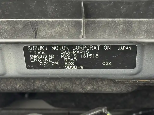 スズキ ワゴンＲ スマイル HYBRID S 三重県 2023(令5)年 1.7万km インディゴブルーメタリック/ホワイト2トーン マイルドハイブリッド/FF/インパネCVT/純正 7インチナビ AVIC-RZ303/（CD/DVD/SD/FM/AM/TV/iPod/USB/AUX）/バックカメラ/両側パワースライドドア/ドライブレコーダー 前方/安全/・デュアルカメラブレーキサポート/・車線逸脱警報機能/・ふらつき警報/・リヤパーキングセンサー/・誤発進抑制機能/・後方誤発進抑制機能/・ハイビームアシスト/・後退時ブレーキアシスト/など/装備/・【OP】2トーンルーフパッケージ：『インディゴブルーメタリック/ホワイト 2トーン』［EDS］/・シートヒーター（D）/・オートエアコン/・オートライト/・プッシュスタート/・充電用USBジャック（type-A x2）/・ベンチシート/・ワゴンR純正 14inAW/・保/取/・スマートキーx1/など