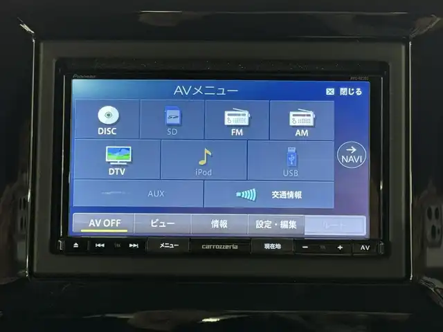 スズキ ワゴンＲ スマイル HYBRID S 三重県 2023(令5)年 1.7万km インディゴブルーメタリック/ホワイト2トーン マイルドハイブリッド/FF/インパネCVT/純正 7インチナビ AVIC-RZ303/（CD/DVD/SD/FM/AM/TV/iPod/USB/AUX）/バックカメラ/両側パワースライドドア/ドライブレコーダー 前方/安全/・デュアルカメラブレーキサポート/・車線逸脱警報機能/・ふらつき警報/・リヤパーキングセンサー/・誤発進抑制機能/・後方誤発進抑制機能/・ハイビームアシスト/・後退時ブレーキアシスト/など/装備/・【OP】2トーンルーフパッケージ：『インディゴブルーメタリック/ホワイト 2トーン』［EDS］/・シートヒーター（D）/・オートエアコン/・オートライト/・プッシュスタート/・充電用USBジャック（type-A x2）/・ベンチシート/・ワゴンR純正 14inAW/・保/取/・スマートキーx1/など