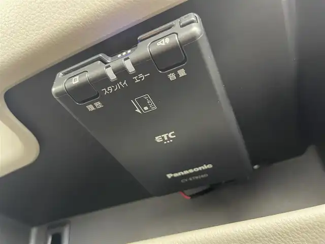 日産 デイズ X 富山県 2019(平31)年 4.1万km プレミアムパープルP 純正ナビ【MJ118D-W】/（AM/FM/CD/AUX/SD/BT）/フルセグTV/バックカメラ/エマージェンシーブレーキ/横滑り防止装置/コーナーセンサー前後/ETC/スマートキー×２/プッシュスタート/アイドリングストップ/社外１４インチAW/純正フロアマット