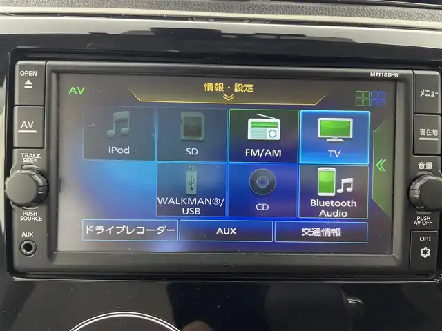 日産 デイズ X 富山県 2019(平31)年 4.1万km プレミアムパープルP 純正ナビ【MJ118D-W】/（AM/FM/CD/AUX/SD/BT）/フルセグTV/バックカメラ/エマージェンシーブレーキ/横滑り防止装置/コーナーセンサー前後/ETC/スマートキー×２/プッシュスタート/アイドリングストップ/社外１４インチAW/純正フロアマット