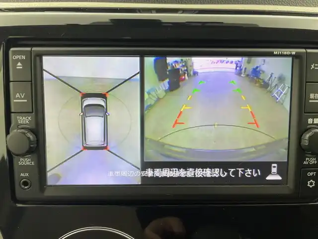 日産 デイズ X 富山県 2019(平31)年 4.1万km プレミアムパープルP 純正ナビ【MJ118D-W】/（AM/FM/CD/AUX/SD/BT）/フルセグTV/バックカメラ/エマージェンシーブレーキ/横滑り防止装置/コーナーセンサー前後/ETC/スマートキー×２/プッシュスタート/アイドリングストップ/社外１４インチAW/純正フロアマット