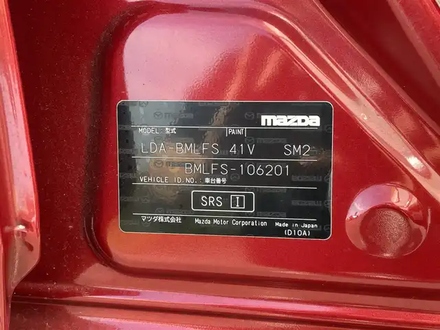 マツダ アクセラ スポーツ XD Lパッケージ 千葉県 2017(平29)年 2.7万km ソウルレッドプレミアムメタリック 安全機能/・衝突軽減ブレーキ/レーンキープアシスト/・レーダークルーズコントロール/誤発進誤後進抑制/・コーナーセンサー(後)/ブラインドスポットモニター/メーカー純正7インチディスプレイ/・BT/USB/AUX/バックカメラ/ステアリングスイッチ/パドルシフト/ETC/レザーシート(白)/パワーシート(D席)/シートヒーター(D/N席)/ステアリングヒーター/LEDヘッドライト/オートライト/アダプティブヘッドライト/フォグライト/スマートキー/プッシュスタート/純正フロアマット/純正18インチAW