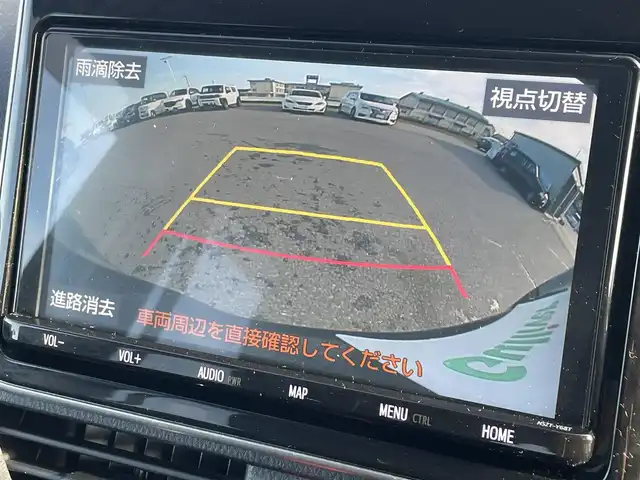 トヨタ ヴォクシー X 滋賀県 2018(平30)年 4.6万km ブラック 純正9インチナビ/・AM/FM/・CD/DVD/SD/・Bluetooth/・フルセグTV/フリップダウンモニター/バックカメラ/ステアリングスイッチ/USB充電/ビルトインETC2.0/クルーズコントロール/プリクラッシュセーフティ/レーンディパーチャーアラート/オートハイビーム/先行車発進告知/前後コーナーセンサー/リアロールサンシェード/オートマチックヘッドライト/オートリトラミラー/シートリフター/ドアバイザー