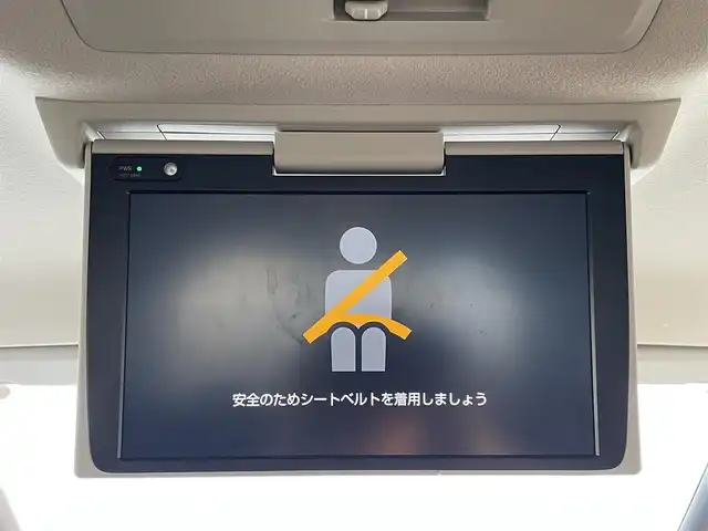 トヨタ ヴォクシー X 滋賀県 2018(平30)年 4.6万km ブラック 純正9インチナビ/・AM/FM/・CD/DVD/SD/・Bluetooth/・フルセグTV/フリップダウンモニター/バックカメラ/ステアリングスイッチ/USB充電/ビルトインETC2.0/クルーズコントロール/プリクラッシュセーフティ/レーンディパーチャーアラート/オートハイビーム/先行車発進告知/前後コーナーセンサー/リアロールサンシェード/オートマチックヘッドライト/オートリトラミラー/シートリフター/ドアバイザー