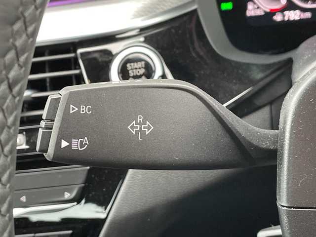 ＢＭＷ ５２３ｄ xDrive Mスピリット 道央・札幌 2020(令2)年 5.5万km アルピンホワイトⅢ ・4WD/・純正HDDナビ/・フルセグTV/USB/HDD/AppleCarPlay/・Bluetooth接続/・全方位カメラ/・アダプティブクルーズコントロール/・衝突被害軽減ブレーキ/・ブラインドスポットモニター/・レーンキープアシスト/・アダプティブLEDヘッドライト/・オートマチックハイビーム/・ヘッドアップディスプレイ/・レザーシート/・パワーシート/・シートポジションメモリー/・全席シートヒーター/・電動トランク/・ステアリングスイッチ/・前後ドライブレコーダー/・ルームミラー内蔵型ETC/・MTモード付AT/・電動パーキング/・スマートキー/スペアキー