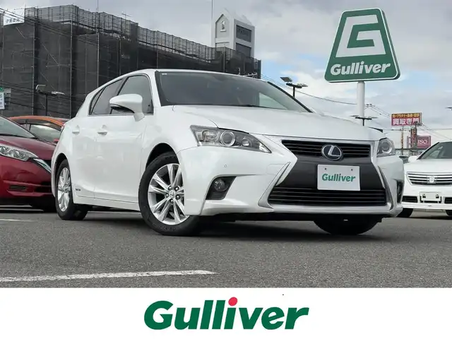 レクサス ＣＴ 200h バージョンC 大分県 2015(平27)年 6.9万km ソニッククォーツ ・純正ナビ(CD/DVD/BT/USB/SD/AUX)/・バックモニター/・フルセグテレビ/・ドライブレコーダー/・ETC/・レーダークルーズコントロール/・コーナーセンサー/・パワーシート/・シートヒーター/・パドルシフト/・スマートキー/・プッシュスタート
