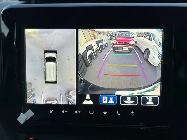 スズキ ソリオ バンディット HV MV 福島県 2025(令7)年 0.1千km スーパーブラックパール デュアルセンサーブレーキサポート/・スズキコネクト対応通信機装着車/・アダプティブクルーズコントロール/・車線維持支援機能/純正メモリナビゲーション/（AM/FM/Bluetooth/CarPlay/フルセグTV）/全方位カメラ/ヘッドアップディスプレイ/両側パワースライドドア/前後ソナーセンサー/LEDヘッドライト/・オートライト/・フォグランプ/スマートキー/・プッシュスタート/・スペアキー/前席シートヒーター/オートホールド/アイドリングストップ