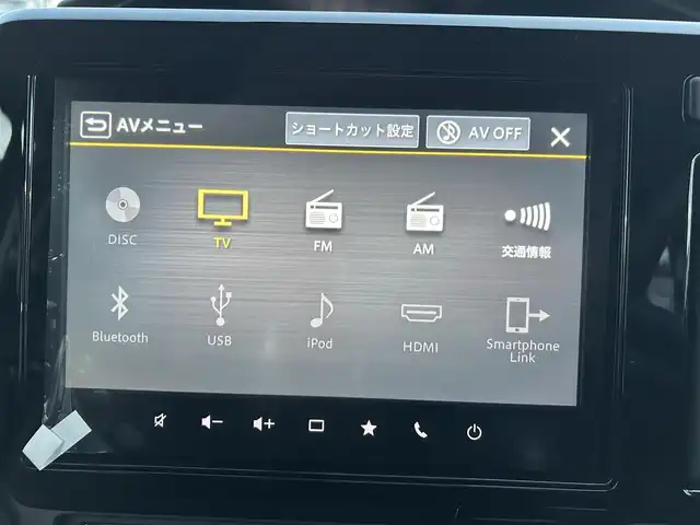 スズキ ソリオ バンディット HV MV 福島県 2025(令7)年 0.1千km スーパーブラックパール デュアルセンサーブレーキサポート/・スズキコネクト対応通信機装着車/・アダプティブクルーズコントロール/・車線維持支援機能/純正メモリナビゲーション/（AM/FM/Bluetooth/CarPlay/フルセグTV）/全方位カメラ/ヘッドアップディスプレイ/両側パワースライドドア/前後ソナーセンサー/LEDヘッドライト/・オートライト/・フォグランプ/スマートキー/・プッシュスタート/・スペアキー/前席シートヒーター/オートホールド/アイドリングストップ