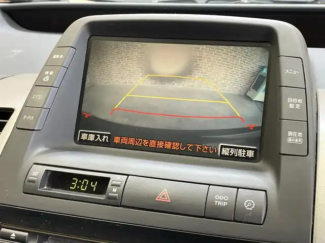 車両画像10