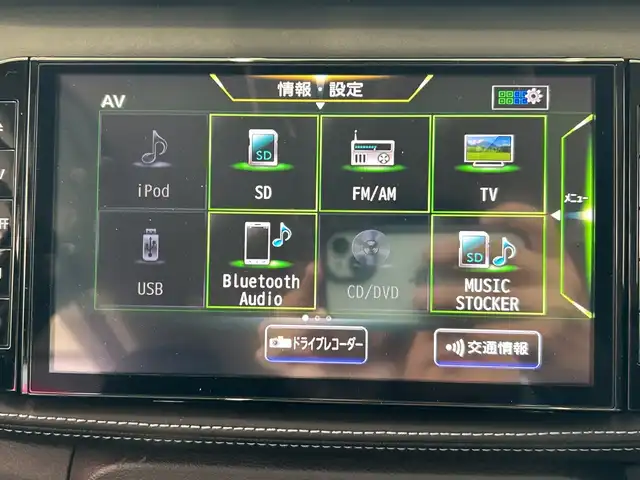 日産 キックス X 埼玉県 2021(令3)年 2.1万km ピュアブラック 衝突被害軽減ブレーキ/9インチSDナビ/　　CD/DVD/BT/フルセグTV/全方位カメラ/レーダークルーズコントロール/LEDヘッドライト/純正アルミホイール/インテリジェントミラー/レーンキープアシスト/オートマチックハイビーム/ドライブレコーダー/ステアリングスイッチ/プッシュスタート/ETC