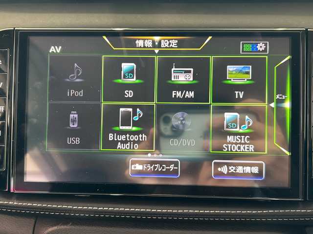 日産 キックス X 埼玉県 2021(令3)年 2.1万km ピュアブラック 衝突被害軽減ブレーキ/9インチSDナビ/　　CD/DVD/BT/フルセグTV/全方位カメラ/レーダークルーズコントロール/LEDヘッドライト/純正アルミホイール/インテリジェントミラー/レーンキープアシスト/オートマチックハイビーム/ドライブレコーダー/ステアリングスイッチ/プッシュスタート/ETC