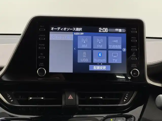 トヨタ Ｃ－ＨＲ G 三重県 2020(令2)年 2.7万km ホワイトパールクリスタルシャイン ハイブリッド/FF/フロアCVT/モデリスタエアロキット（F/S/R下）/純正 8インチディスプレイオーディオ/（AM/FM/USB/Bluetooth/Miracast/CarPlay/AndroidAuto）/【OP】パノラミックビューモニター/ビルトイン ETC/Toyota Safety Sense/・プリクラッシュセーフティ［PCS］/・レーンディパーチャーアラート［LDA］（ステアリング制御付）/・オートハイビーム［AHB］/・レーダークルーズ（全車速追従機能付）/・ブラインドスポットモニター［BSM］/・インテリジェント クリアランスソナー/・リヤクロストラフィックオートブレーキ［パーキングサポートブレーキ（静止物・後方接近車両）］/装備/・【OP】寒冷地仕様/　・ウインドシールドデアイサー、リヤフォグランプ、PTCヒーター、ヒーターリヤダクトなど/・ハーフレザーシート/・シートヒーター（D/N）/・左右独立オートエアコン/・オートライト/・LEDヘッドライト/・LEDフロント&リヤフォグランプ/・雨滴感応式フロントワイパー/・純正18inAW/・保/取/マルチ取/・予備スマートキーx1