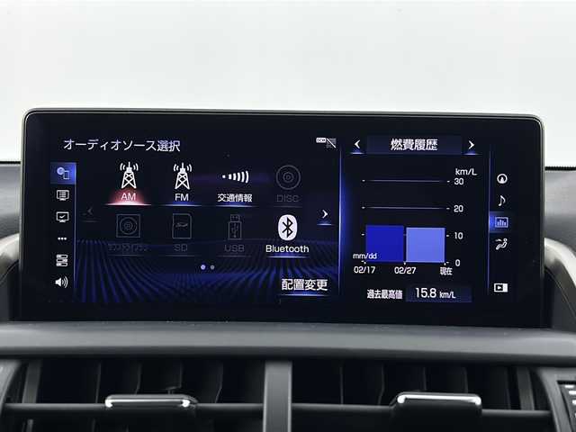 レクサス ＮＸ 300h Iパッケージ 愛知県 2020(令2)年 6.4万km ホワイト 純正ナビ/（TV/DVD/Bluetooth）/衝突軽減/追従機能付きクルーズコントロール/レーンキープアシスト/操舵支援/バックカメラ/サイドカメラ/コーナーセンサー/ドライブレコーダー/先行車発進検知/BSM/本革シート/シートヒーター/シートメモリー/電動シート/社外フロアマット/ステアリングスイッチ/ステアリングヒーター/パドルシフト/サンルーフ/パワーバックドア/オートハイビーム/LEDヘッドライト/フォグランプ/シーケンシャルウィンカー/ウィンカーミラー/電格ミラー/社外アルミホイール/サマータイヤホイール積載