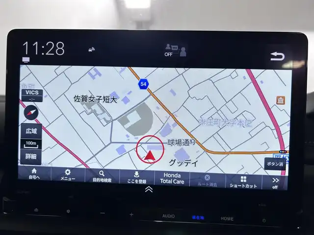 ホンダ ステップワゴン スパーダ eHEV 佐賀県 2025(令7)年 0.1万km未満 クリスタルブラックパール 純正11.4インチナビHonda CONNECTナビ/LXM-247VFLi/(フルセグTV.CD.DVD.Bluetooth）/登録済み未使用車/衝突被害軽減システム/バックカメラ/ブラインドスポットモニター/レーダークルーズコントロール/レーンアシスト/オートマチックハイビーム/オートライト/カーテンエアバッグ/両側パワースライドドア/パワーバックドア/運転席・助手席シートヒーター/ハーフレザーシート/ダブルエアコン/LEDヘッドライト/フォグライト/純正16インチアルミホイール/パドルシフト