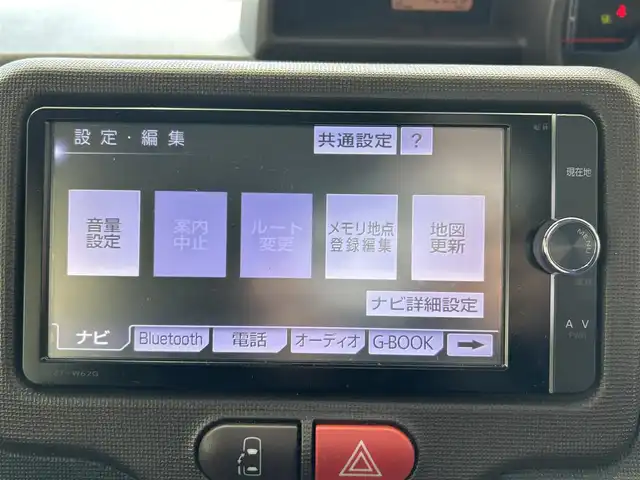 トヨタ スペイド G 沖縄県 2014(平26)年 4.3万km ブラックマイカ (株)IDOMが運営する【じしゃロンOO店】の自社ローン専用車両になりますこちらは現金またはオートローンご利用時の価格です。自社ローンご希望の方は別途その旨お申付け下さい/・プッシュスタート /・純正ナビ /・TV /・バックカメラ /・ETC　/・Bluetooth接続　/・パワースライドドア　/・コーナーセンサー　/・ドライブレコーダー　/・横滑り防止装置　/・純正フロアマット　/・シートヒーター　