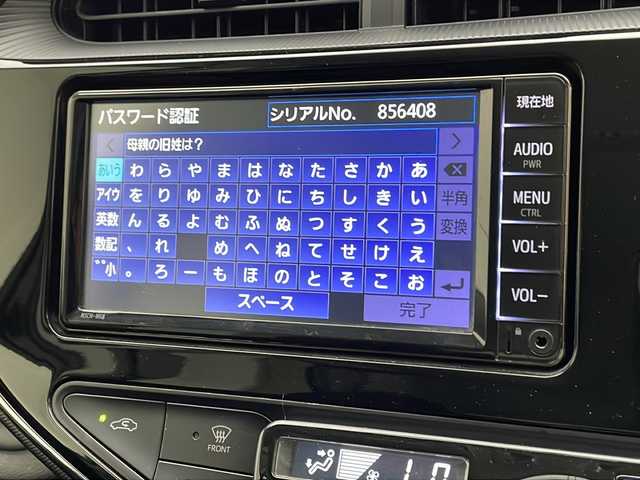 トヨタ アクア S 宮崎県 2017(平29)年 4.6万km ブラックマイカ モデリスタエアロ（F/S/R)/モデリスタ15インチAW/純正7型SDナビ/ワンセグTV/CD/Bluetooth/シートヒーター/LEDヘッドライト/ビルトインETC/ナノイー/スペアキー/保証書