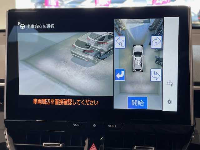 トヨタ カローラ クロス ハイブリッド Z 宮城県 2024(令6)年 1.3万km セメントグレーメタリック 純正10.5インチオーディオディスプレイ（ナビ機能あり）/全方位カメラ/トヨタセーフティセンス/・プリクラッシュセーフティー/・レーントレーシングアシスト/・レーンディパーチャーアラート/・レーダークルーズコントロール/・発進遅れ告知機能/・オートマチックハイビーム/ブラインドスポットモニター/前後コーナーセンサー/パノラマルーフ/パワーシート/シートヒーター/純正2.0ビルトインETC/純正18インチアルミホイール/純正フロアマット/LEDヘッドライト/フォグランプ/Bluetooth、CD/フルセグTV