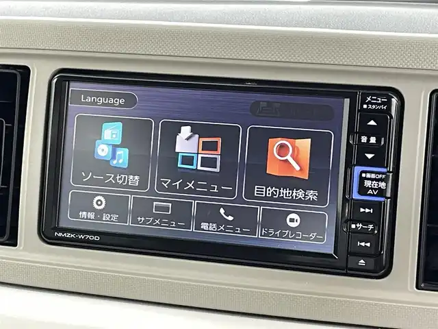 ダイハツ ミラ トコット G リミテッド SAⅢ 福島県 2020(令2)年 2.3万km ブラックマイカメタリック 純正SDナビゲーション/型式：NMZK-W70D/【CD/DVD/Bluetooth/フルセグTV】/・全方位カメラ/・ETC/・前方ドライブレコーダー/衝突軽減ブレーキ/前後コーナーセンサー/オートマチックハイビーム/運転席＋助手席シートヒーター/LEDヘッドライト/・オートライト/ステアリングスイッチ/ドアバイザー/フロアマット/社外14インチアルミホイール/電動格納ミラー/ABS/横滑り防止装置/プッシュスタート/・スマートキー/・スペアキー/取扱説明書/・保証書