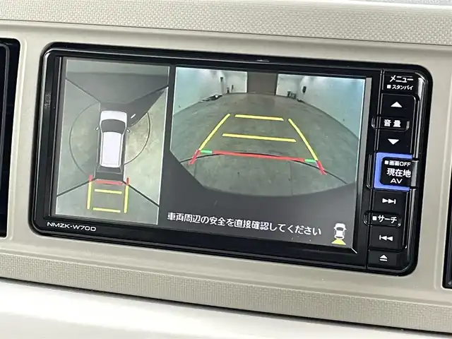 ダイハツ ミラ トコット G リミテッド SAⅢ 福島県 2020(令2)年 2.3万km ブラックマイカメタリック 純正SDナビゲーション/型式：NMZK-W70D/【CD/DVD/Bluetooth/フルセグTV】/・全方位カメラ/・ETC/・前方ドライブレコーダー/衝突軽減ブレーキ/前後コーナーセンサー/オートマチックハイビーム/運転席＋助手席シートヒーター/LEDヘッドライト/・オートライト/ステアリングスイッチ/ドアバイザー/フロアマット/社外14インチアルミホイール/電動格納ミラー/ABS/横滑り防止装置/プッシュスタート/・スマートキー/・スペアキー/取扱説明書/・保証書