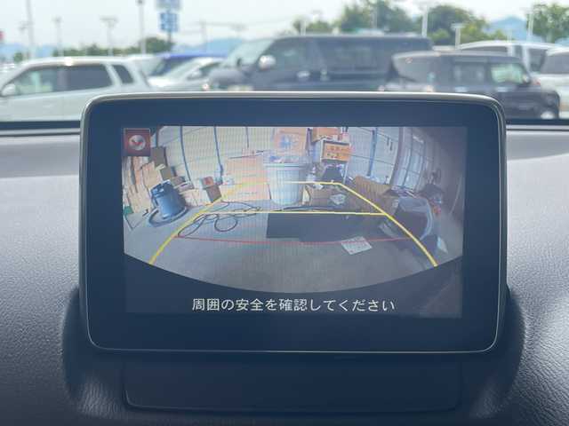 マツダ デミオ XD ツーリング 和歌山県 2016(平28)年 6.3万km チタニウムフラッシュマイカ メーカーナビ/ETC/前方ドラレコ/バックカメラ/横滑り防止/オートライト/前席シートヒーター/クルーズコントロール/パドルシフト/プッシュスタート/アイドリングストップ/純正16インチアルミ/純正フロアマット
