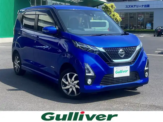 日産 デイズ ハイウェイスターX 島根県 2020(令2)年 3.9万km オーシャンブルーP 純正SDナビ　/フルセグTV　/DVD再生　/Bluetooth　/全方位／バック／サイドカメラ　/前方ドライブレコーダー/ETC　/前後コーナーセンサー/前席シートヒーター　/アイドリングストップ/衝突軽減ブレーキ/スマートキー　/プッシュスタート　/オートライト／ハイビーム/LEDヘッドライト　/純正フロアマット/純正14インチアルミホイール/スペアキー1本