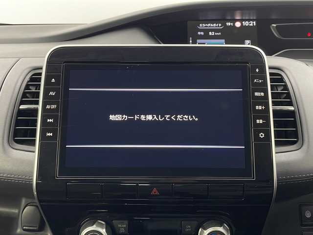 日産 セレナ ハイウェイスター V 栃木県 2020(令2)年 6.8万km プレミアムサンシャインオレンジメタリック メーカー10型ナビ/  CD/DVD/Bluetooth/AM/FM/フルセグTV/バックカメラ/ETC/エマージェンシーブレーキ/車線逸脱警報/標識検知機能/後側方車両検知警報/両側パワースライドドア/後席モニター/プッシュスタート/スマートキー/純正16インチアルミホイール