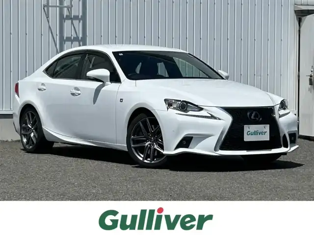 レクサス ＩＳ 350 Fスポーツ 熊本県 2014(平26)年 8.9万km ホワイトノーヴァガラスフレーク 純正ナビ/AM/FM/CD/DVD/TV/SD/USB/BT/AUX/・フルセグTV/・バックカメラ/革巻きステアリング/ステアリングリモコン/パドルシフト/レーダークルーズコントロール/D・N席パワーシート/D・N席シートヒーター/左右独立エアコン/プリクラッシュセーフティー/横滑り防止/リアコーナーカメラ/前後ドラレコ/MTモード付AT/ビルトインETC/電動格納ミラー/プッシュスタート/スマートキー/パワーウィンドウ/Fスポーツ/LEDヘッドライト/LEDフォグ