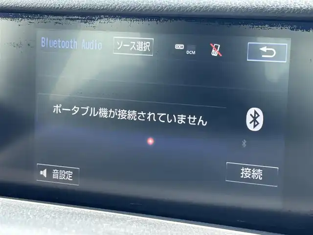 レクサス ＩＳ 350 Fスポーツ 熊本県 2014(平26)年 8.9万km ホワイトノーヴァガラスフレーク 純正ナビ/AM/FM/CD/DVD/TV/SD/USB/BT/AUX/・フルセグTV/・バックカメラ/革巻きステアリング/ステアリングリモコン/パドルシフト/レーダークルーズコントロール/D・N席パワーシート/D・N席シートヒーター/左右独立エアコン/プリクラッシュセーフティー/横滑り防止/リアコーナーカメラ/前後ドラレコ/MTモード付AT/ビルトインETC/電動格納ミラー/プッシュスタート/スマートキー/パワーウィンドウ/Fスポーツ/LEDヘッドライト/LEDフォグ