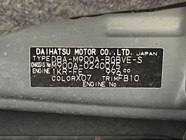 トヨタ タンク カスタムG S 宮城県 2018(平30)年 5.7万km ブラックマイカメタリック スマートアシストII/・衝突回避支援ブレーキ機能	/・車線逸脱警報機能	/・コーナーセンサー	/クルーズコントロール/社外ナビ/・BT.CD.DVD.USB/ワンセグTV/バックカメラ　/両側パワースライドドア/ETC/ドライブレコーダー（FR）/プッシュスタート/スマートキー/ステアリングスイッチ/LEDヘッドライト/LEDフォグランプ/純正14inAW/純正フロアマット/アイドリングストップ/横滑り防止装置