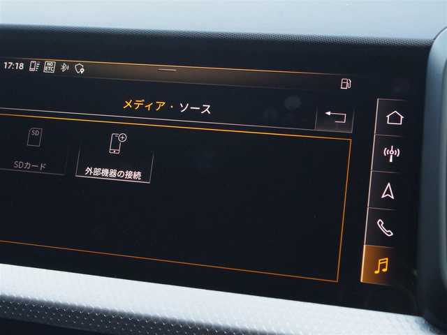 アウディ Ａ１ SB シティカーバーLTD ED 埼玉県 2020(令2)年 2.8万km グレーⅡ 250台限定車 /1オーナー /ブラックハーフレザーシート /アダプティブクルーズコントロール /バーチャルコックピット /パークセンサー /バックカメラ /MMIナビ /ドラレコ /ETC /前席シートヒーター